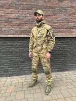 Тактический костюм горка с наколенниками и налокотниками мультикам