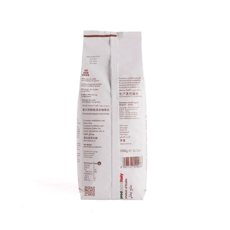 Кофе в зёрнах Barbera HESPERIA, 1кг