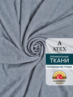 Ткань для штор и интерьера, Канвас, Размер 100*145