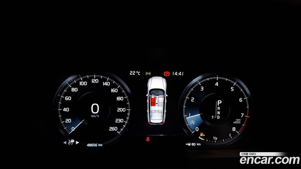 Volvo V60 Cross Country 2 Generation T5 Pro AWD (09.2019)