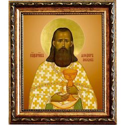 Феодор Лебедев, священномученик, пресвитер. Икона на холсте.