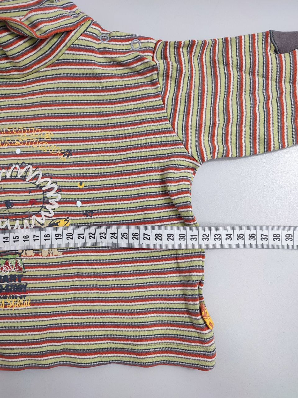 Кофта полосатая на 1,5 года