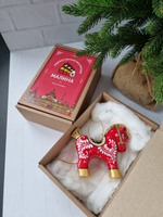 Конь-Огонь ёлочная игрушка из фарфора