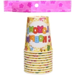 Стакан бумажный 0,2л в наборе 10 шт «С Новым Годом - Сладости»