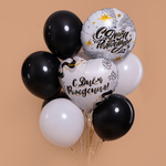 Фольгированный шар «С Днем Рождения!», 46 см