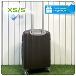 Ручная кладь King of King, Коричневый, S