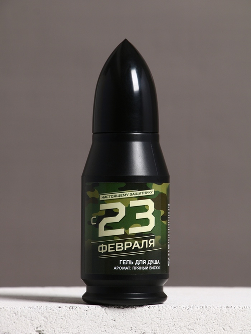 Подарочный набор «23 февраля», гель для душа и мочалка для тела, аромат пряный виски, 200 мл, Чистое счастье