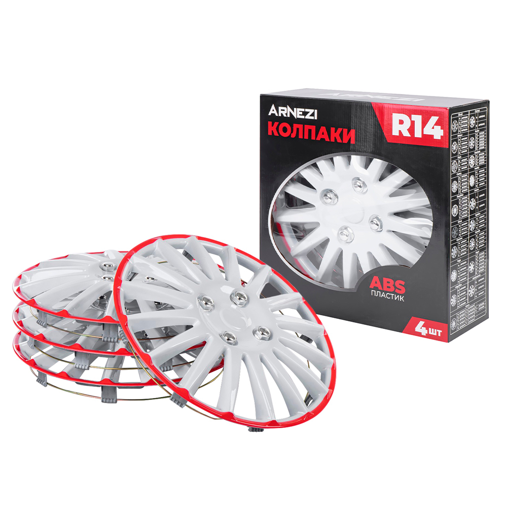 Колпаки R14 Orion 4шт (бело-красные) ABS-пластик ARNEZI A0702078