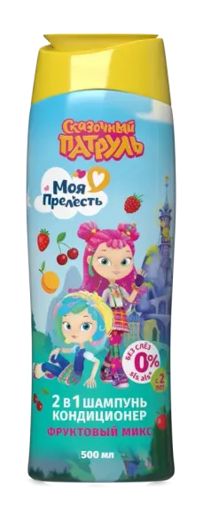 Шампунь Моя прелесть Фруктовый микс 500 мл
