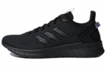 Кроссовки Adidas Questar Ride