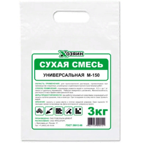 Сухая смесь м 150 3кг