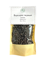 Барбарис черный (плоды)