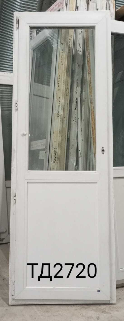 Дверь балконная пластиковая Б/У 212(в) х 73(ш)