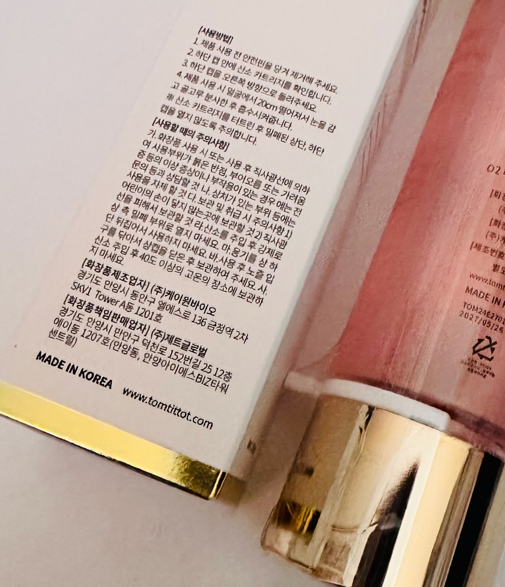 Спрей- мист увлажняющий TOM-TIT-TOT (TTT) 02 Repair Ampoule Mist.