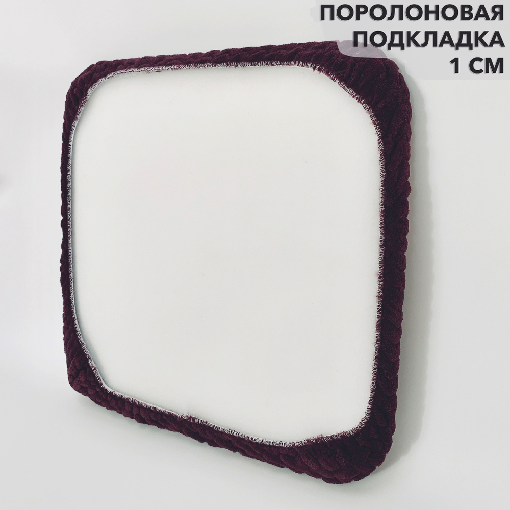 Набор подушек "PAOLA" для табуретов на резинке (4 шт.)