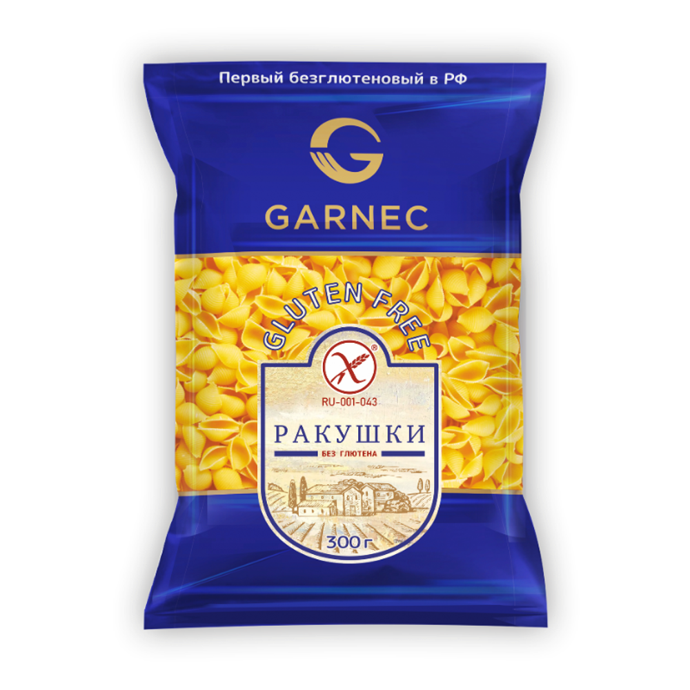 МАКАРОНЫ КУКУРУЗНЫЕ РАКУШКИ 300гр (GARNEC)
