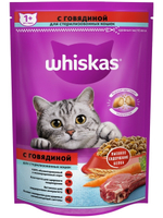 Сухой корм Whiskas  для стерилизованных кошек, подушечки с говядиной, 350 г