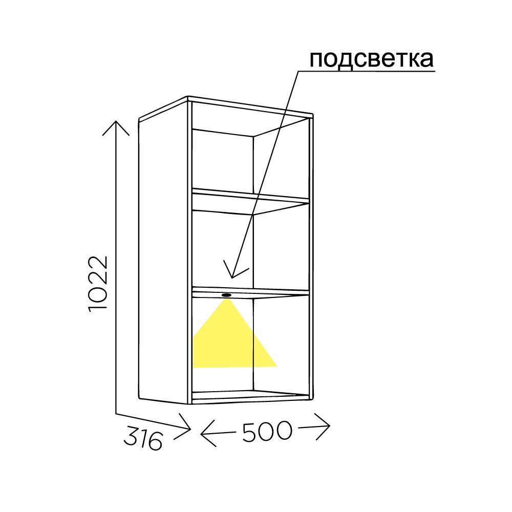 М5 навесной Войтек дуб баррик/белый матовый