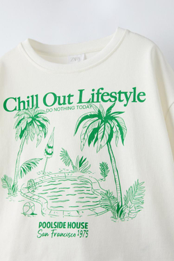 ZARA ФУТБОЛКА ИЗ ТКАНИ С ПРИНТОМ, БЕЛЫЙ/ЗЕЛЕНЫЙ