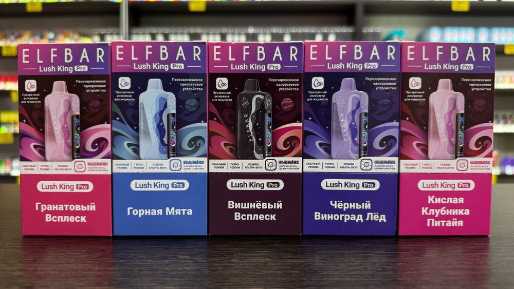 ELFBAR LUSH KING 35000