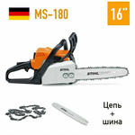Бензопила STIHL 180, 2 л.с., 40 см, антивибрационная система