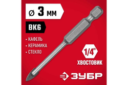 Сверло по стеклу и кафелю ЗУБР 2-х резцовый, 3 мм, шестигранный хвостовик 29840-03