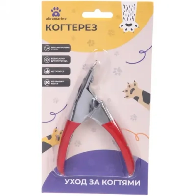 Когтерез для животных «ЗООУЛЬТРА», механизм гильотина, цвет красный, 12см