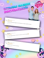 Мягкая игрушка My little pony Miniso Искорка 28 см