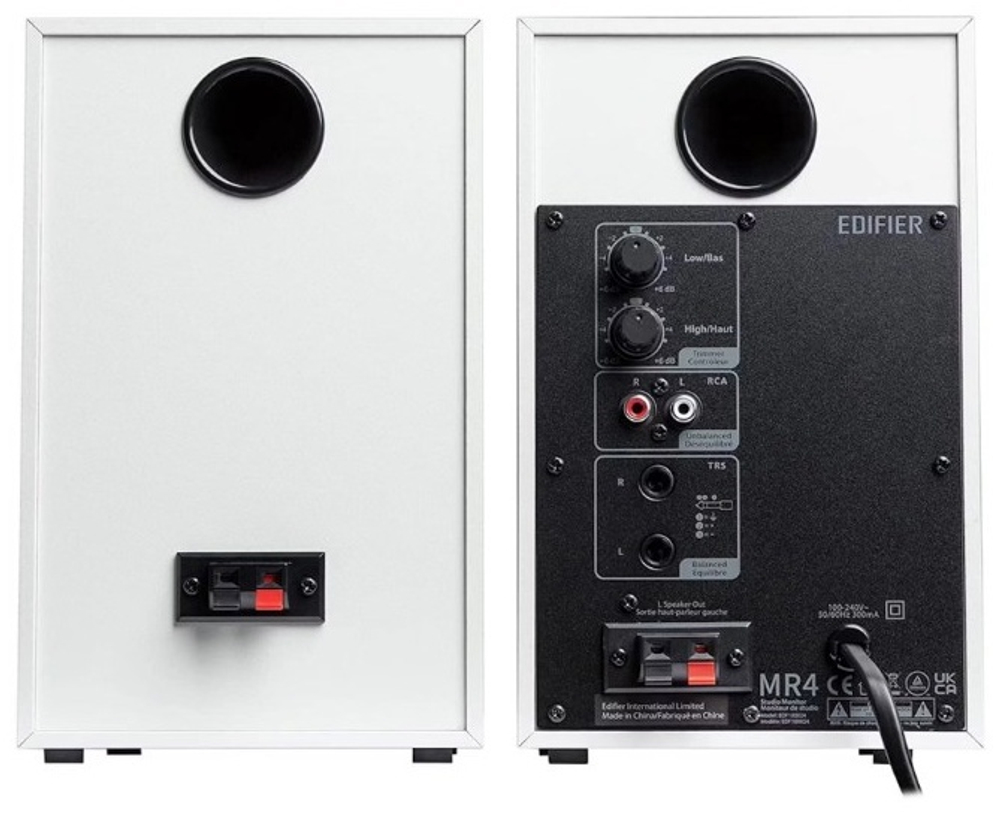 Компьютерные колонки Edifier MR4 WHITE белый