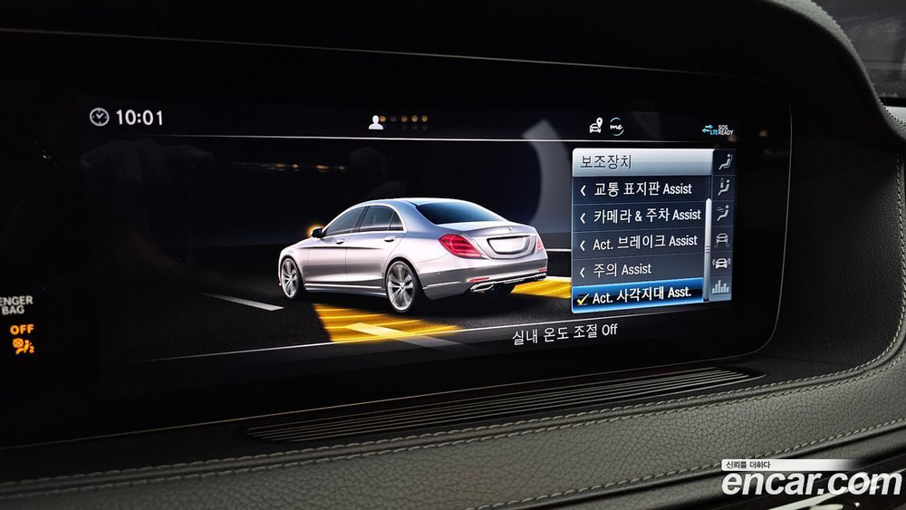 Mercedes-Benz S-Class W222 S560L 4MATIC (06.2020)