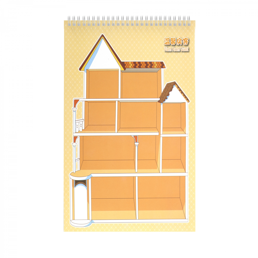 Румбокс, наклейки для творчества - антистресс блокнот, 240*185 мм, "Funny Capybara", 3D стикеры, 6 комнат, в комплекте пинцет, пакет с европодвесом