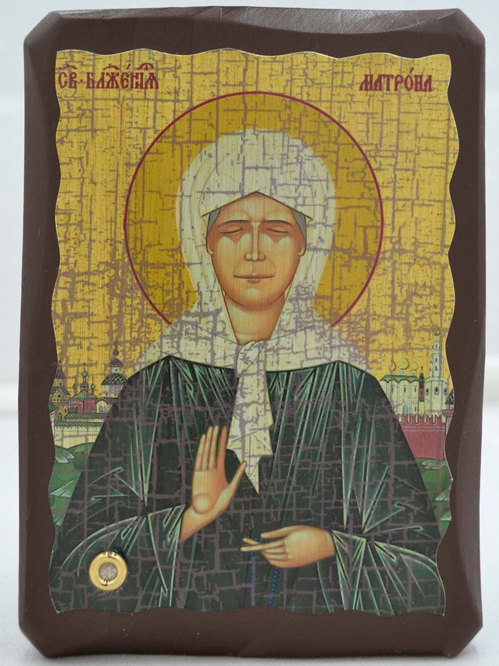 Матрона Московская. Афонская икона под старину с мощевиком.
