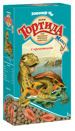 ЗООМИР ТОРТИЛА-MAX Корм для крупных водных черепах с креветками, 70гр
