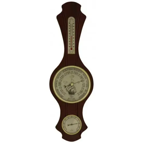 Метеостанция М79 б