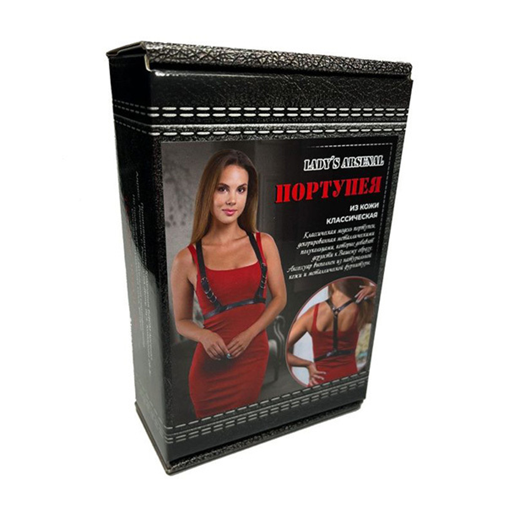 Классическая черная кожаная  портупея с металлическими полукольцами БДСМ Арсенал 300-43