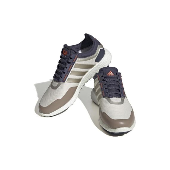 Adidas Rocket Boost Беговые кроссовки Низкие цены