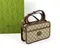 Миниатюрная сумка Gucci с переплетенными буквами G