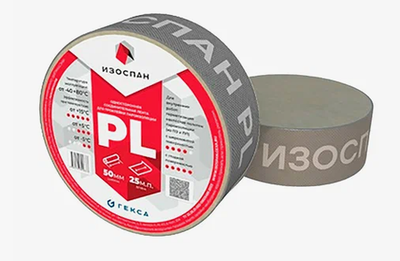 Скотч PL 50мм*25м Изоспан