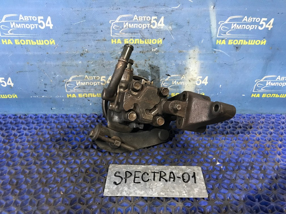 Насос ГУР Kia SPECTRA 2006-2009