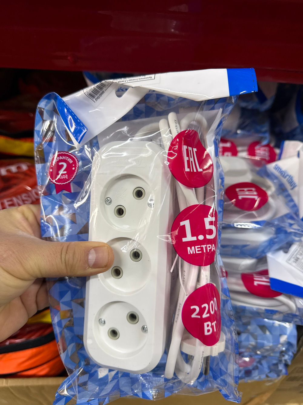 Удлинитель смартбай 1,5м