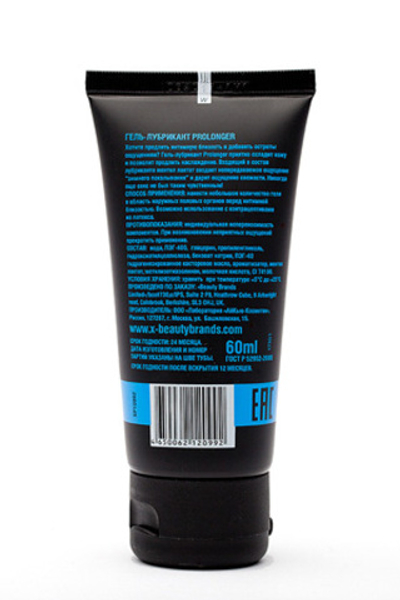 Гель-лубрикант Prolonger с эффектом покалывания