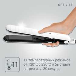 Выпрямитель для волос Rowenta Optiliss SF3210F0