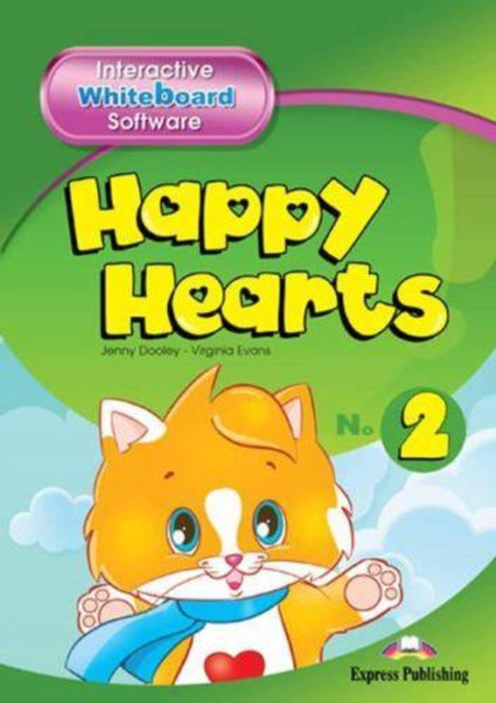 Happy Hearts 2. Interactive Whiteboard Software. Компьютерные программы для интерактивной доски
