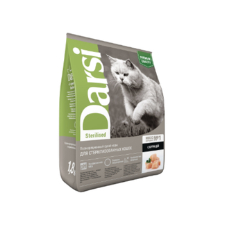 Корм для кошек сухой DARSI Sterilised 1,8 кг для взрослых животных / с курицей