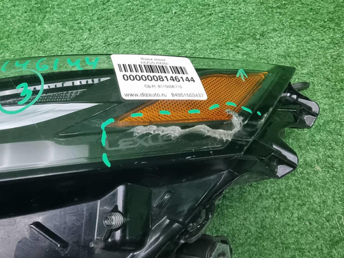 Фара левая Lexus RX 5 (2022-н.в.) LED