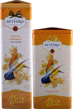 Чай черный Betford Золото Цейлона, 300 г