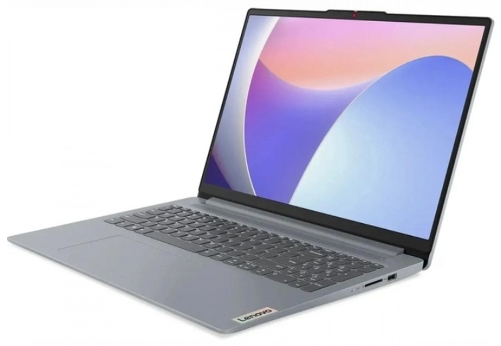 Ноутбук Lenovo IdeaPad Slim 3 16" / 16 Гб / SSD 512 Гб / Без ОС / 16IAH8 / 83ES002RRK