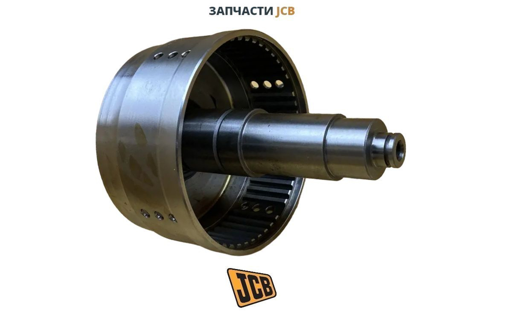 Корпус муфты сцепления 4WD JCB 459/50483
