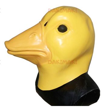 Маска утенка карнавальная арт. 116