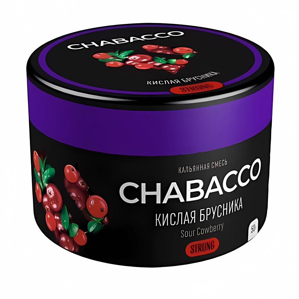 Chabacco STRONG - Sour Cowberry (50г)